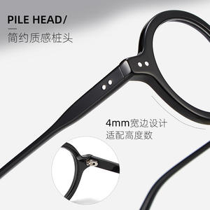 Montures de lunettes rondes en acétate 88018, monture complète unisexe, verres interchangeables, origine Danyang - Product Image 3