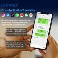 Itranstalk Nouveau Dispositif de Traduction pour Appels Vidéo et Appels Vocaux, Traduction Bidirectionnelle en Temps Réel dans 142 Langues