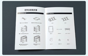 Xu hướng mới <span class=keywords><strong>2025</strong></span> tùy chỉnh in ấn tờ rơi tinh tế Doanh Nghiệp Hiện Đại Tài liệu quảng cáo Cmyk phim Màu cán bìa cứng - Product Image 5