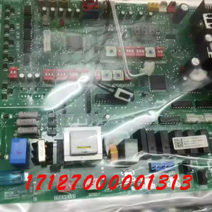 Placa base de aire acondicionado 17127000001313 CE MDVD40014W RN1 880 D 2 para aire acondicionado central - Product Image 2