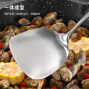 Ensemble de spatules en acier inoxydable 304, cuillère à trous épaissie, ustensiles de cuisine, compatibles lave-vaisselle, outils de cuisine - Product Image 3