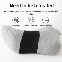Chaussettes de sport mi-mollet pour hommes, anti-odeur, en spandex, avec semelle épaissie en tissu éponge, taille unique, vente chaude