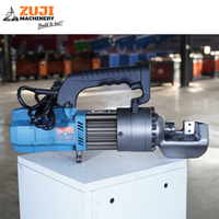 Cintreuse-coupeuse de barres d'armature électrique portative automatique, machine de découpe hydraulique professionnelle pour la construction ZRC-22 220V