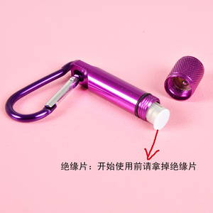 พวงกุญแจโลหะพร้อมไฟฉาย LED พกพาขนาดเล็ก สว่างมาก ของขวัญพร้อมโลโก้ QYS แบบกำหนดเองได้ - Product Image 6