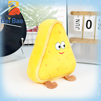 Jouets en peluche super doux en forme de gâteau au fromage de 8 pouces - Édition anniversaire anti-stress, finition lavée, cadeau avec fonction anti-stress