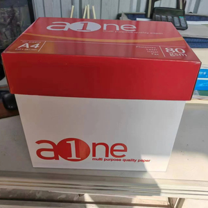 工厂价格供应多用途双A4复印80 Gsm/白色A4复印纸70g & 80g纸选项 - Product Image 3