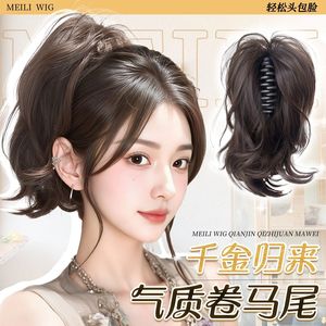 วิกผมหางม้าแบบหนีบ ลอนเมอร์เมด ทรงสูง ดูเป็นธรรมชาติ สำหรับผู้หญิง - Product Image 2