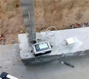 Mesureur de vibrations de dynamitage Pile Foundation Vibration Mine Tunnel Testeur de vibrations de dynamitage - Product Image 3