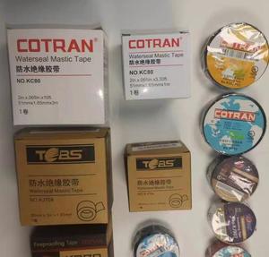 KC80 Kejian K70 <span class=keywords><strong>KC62</strong></span> ruban isolant - Product Image 3