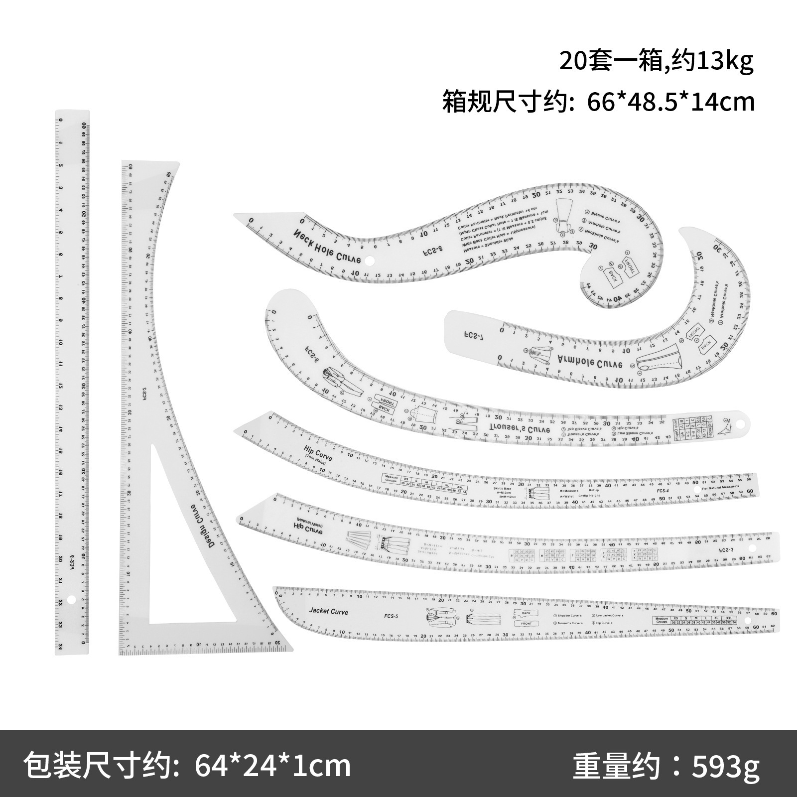 1,8 mm 8 pièces