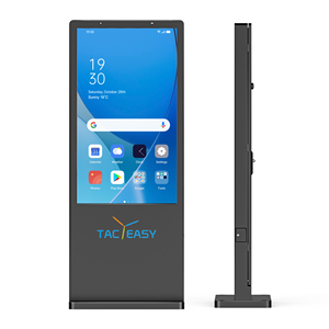 Totem Digitale da Esterno EMC per Ascensori, Smart TV LED LCD Touch Screen per Stazioni Autobus, Impermeabile con Riscaldamento e Raffreddamento Automatico - Product Image 3