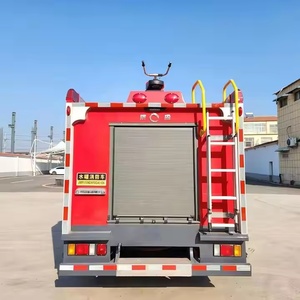 Camión <span class=keywords><strong>de</strong></span> <span class=keywords><strong>Bomberos</strong></span> Isuzu ELF <span class=keywords><strong>de</strong></span> Doble Cabina con Tanque <span class=keywords><strong>de</strong></span> Agua y Espuma <span class=keywords><strong>de</strong></span> 4000L, Mini Camión <span class=keywords><strong>de</strong></span> <span class=keywords><strong>Bomberos</strong></span> para Rescate <span class=keywords><strong>de</strong></span> Emergencia Rural y Municipal - Product Image 5