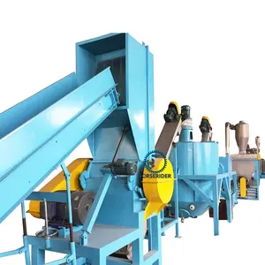 Horserider Factory price High production Waste PET plastic bottle/flakes washing/recycling line/machine/plant