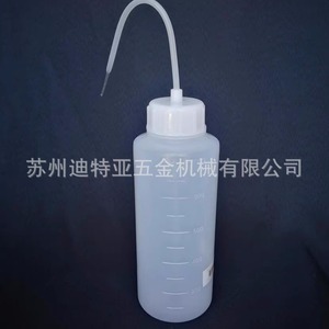 Botella de Limpieza Asone de 100-250 ml, Cilíndrica, de Plástico, para Uso en Laboratorio - Product Image 3