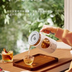 กาต้มน้ำไฟฟ้า AUX รุ่น HX-S0708F ความจุ 700 มล. ควบคุมอุณหภูมิได้ พร้อมฟังก์ชั่นนึ่งและต้มชา พร้อมตะกร้าที่ถอดออกได้ - Product Image 2