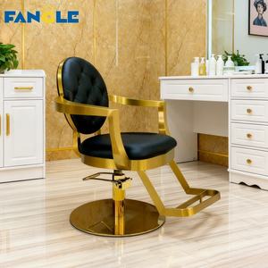 Chất lượng cao cắt tóc ghế salon đồ nội thất cửa hàng cắt tóc làm tóc ghế cắt tóc bán buôn Salon thiết bị - Product Image 1