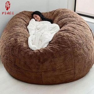 Pouf inclinable sur mesure professionnel, grand format, pour intérieur, lit de relaxation, décoration, pouf Love <span class=keywords><strong>Sack</strong></span>, canapé-lit - Product Image 1