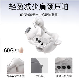 Oreiller gonflable en forme de U 28x26x14cm gris bleu rose, coussin de voyage portable pour le soutien du cou des adultes - Product Image 4