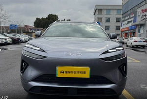 Autos Usados BYD Sea Lion 06EV 2025 605 Edición Navegación Plus SUV Eléctrico Puro Vehículos de Segunda Mano Certificados Auto Usado - Product Image 2