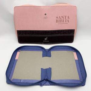 Personalizado relieve vintage sagrado Corán thermo pu cubierta de libro de cuero - Product Image 4