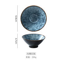 Vente en gros de bol à riz en céramique émaillée réactive de style japonais de 5 pouces coffret cadeau créatif ensemble de bols restaurant ménage bol en porcelaine
