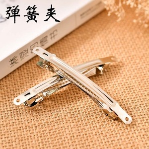 <b>Spring</b> <b>Clip</b> Hair <b>Clips</b> 12 Cm Steel Color For Diy Bowknot Headwear Materials Wholesale - Product Image 3