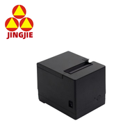 Sistema de Impresora Térmica de Recibos POS de Alta Velocidad de 80 mm, Impresora Térmica de Recibos POS de Escritorio con Cortador Automático, Interfaz USB LAN