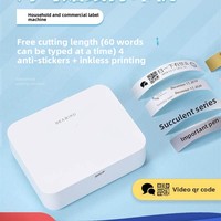 Imprimante d'étiquettes Seabird, portable et compacte, mini imprimante thermique pour notes adhésives à usage domestique, fabriquée en Chine