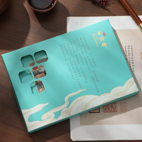 Chinois culturel créatif pékin papier découpé sculpture cahier cadeau édition voyage timbre Collection thème eau marge conception