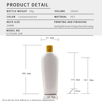 Emballage cosmétique personnalisé, flacon carré en PET de 200 ml, flacon pompe pour shampoing, gel douche, impression sérigraphique, masque facial, crème pour le visage, soin de la peau