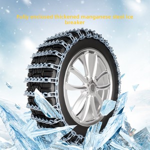 Mới kèm theo đầy đủ 11 Series tuyết <span class=keywords><strong>chains</strong></span> cho Sedan xe ô tô chở khách chịu mài mòn mangan thép off-road xe chuỗi nhựa - Product Image 4