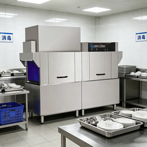 Lave-vaisselle à convoyeur commercial pour restaurant, hôtel, cantine, machine à laver la vaisselle automatique, haute capacité, séchage à l'air chaud - Product Image 2