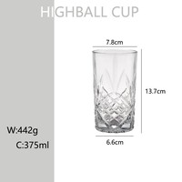 Vente en gros 340 ml 375 ml Tasse en verre gaufré transparente de style classique
