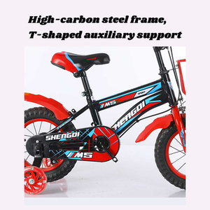 <span class=keywords><strong>Vélo</strong></span> enfant multi-tailles 12 14 16 18 <span class=keywords><strong>20</strong></span> <span class=keywords><strong>pouces</strong></span> pour garçons et filles, <span class=keywords><strong>vélo</strong></span> de route avec guidon, <span class=keywords><strong>vélo</strong></span> pour enfants - Product Image 2