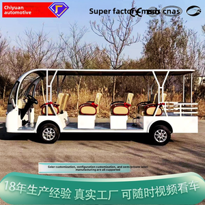 รถบัสไฟฟ้าชมวิวความเร็วต่ำ 14 ที่นั่ง รถยนต์นั่งสี่ล้อสำหรับพื้นที่ชมวิวและสวนสาธารณะ - Product Image 4