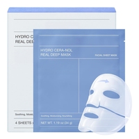 Masque réparateur profond Biodane Hydro Real Deep Mask au caviar PDRN 34g