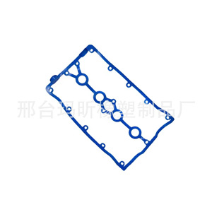 Buick Excelle Aveo Valve Cover <b>Gasket</b> Silicone Custom-Shaped For At Automatic Transmission - Product Image 4