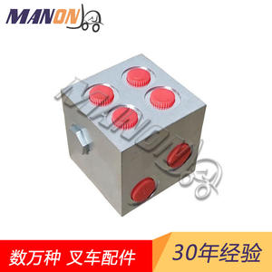 Joint de collecteur d'admission Toyota Hyster 17171-78200-71, nouvelle pièce de rechange pour moteur, pour réparation de chariot élévateur - Product Image 2