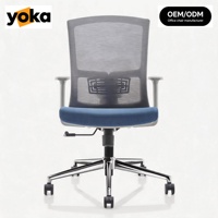 Chaises de bureau ergonomiques, chaises pour le personnel et les études, hauteur réglable, pivotantes, design moderne, configuration personnalisable, options de couleur