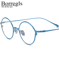 Gafas Borregls de Titanio Puro para Hombre, Montura Redonda de Diseño, Marca Nueva 2025, Ligeras, Estilo Japonés, Modelo 185752