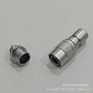 Connecteur circulaire Xunlian YC8 3P, prise mâle, montage sur panneau, verrouillage automatique par poussée et traction, coque en cuivre M8, utilisation pour la communication - Product Image 4