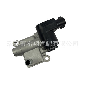 Válvula de Aire en Reposo 16022P8AA01 para Honda LX Mini Passenger Van 2003 de 5 Puertas, Repuesto Nuevo de Aluminio - Product Image 1