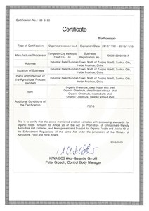 Castañas Crudas Premium Chinas de Hebei, Suministro a Granel de Castañas Dulces Frescas con Precio de Fábrica - Product Image 6