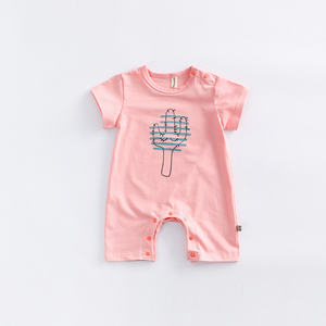 Venta al por Mayor de Rompers de Bebé Personalizados de Punto para Niños - Product Image 3