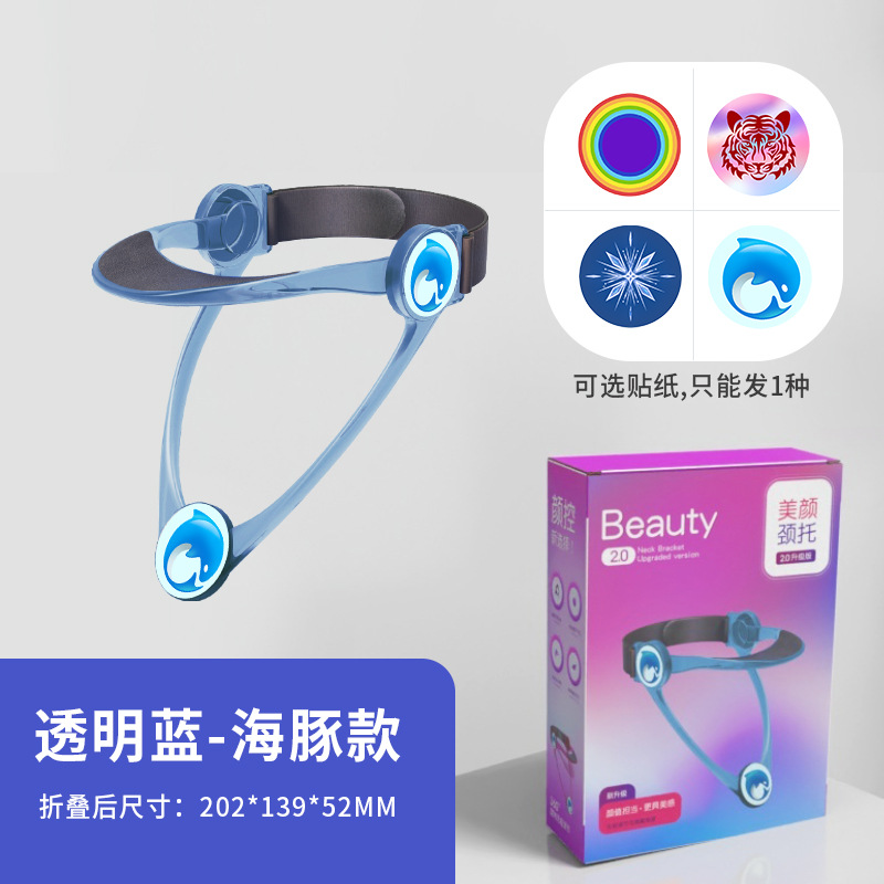 Bleu Transparent - Design Dauphin