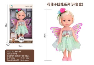 Hot Selling 10 Inch Baby <strong>Doll</strong> Toy 26cm Fashion Wing <strong>Doll</strong> with Little Flower Dress <strong>Fly</strong> Girl Play House Toy Gift for Baby - Product Image 4