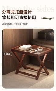 Home folding <b>table</b> portable living room <b>sofa</b> light and luxurious design <b>side</b> <b>table</b> vintage storage small coffee <b>table</b> - Product Image 4