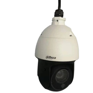 Cámara de Seguridad Dahua con Detección Facial, Impermeable, 8MP, Zoom Óptico 25x, Starlight, IR, Red, SD49825GB-HNR, Dahua PTZ - Product Image 1