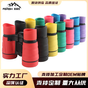กล้องส่องทางไกลขนาดเล็กเฟียร์ช ทีอีโอ 9 กล้องโทรทรรศน์ของเล่นสำหรับเด็ก สีสันสดใส พกพาสะดวก ความคมชัดสูง สำหรับใช้งานทั่วไป - Product Image 5