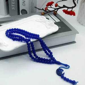 La fábrica suministra al por mayor cuentas de resina de 8 mm de la marca YASEEN, un Tasbih con colgante de estrella y luna de 99 piezas, artículos religiosos étnicos para Eid Mubarak. - Product Image 1